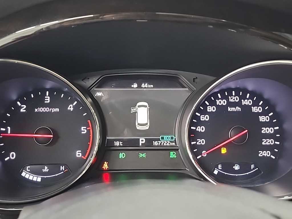 KIA Carnival - Vista 6