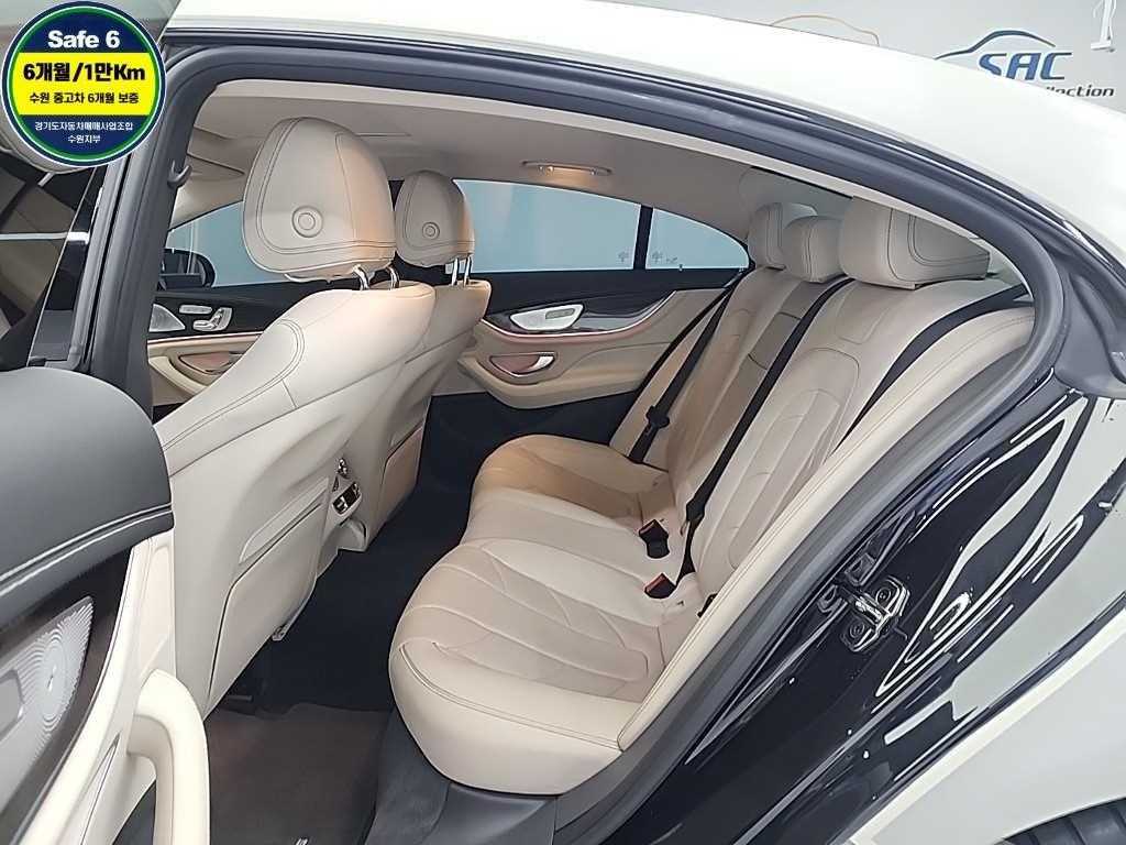 Mercedes Benz CLS Class - Vista 12