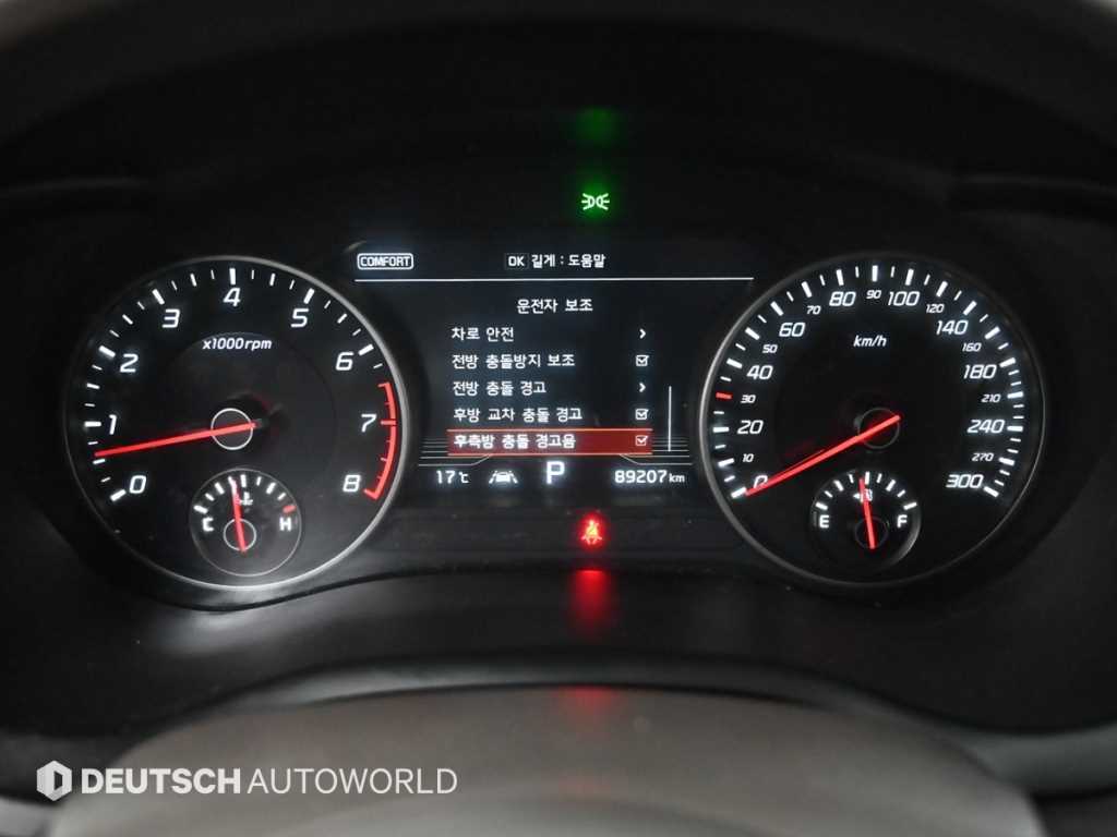 KIA Stinger - Vista 8