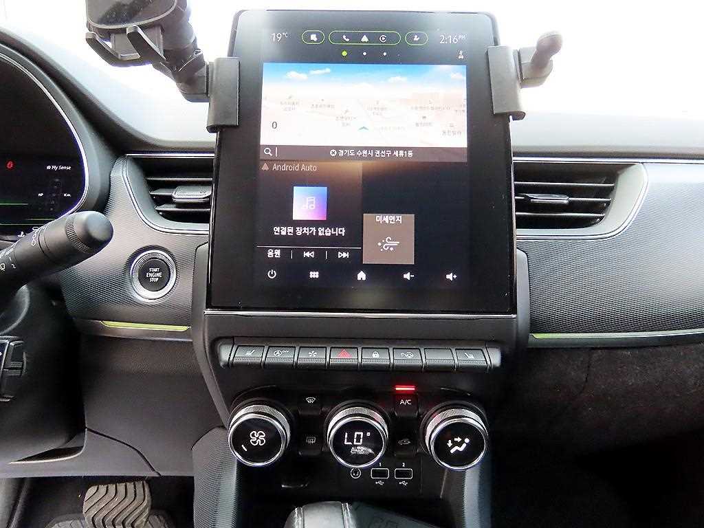 SAMSUNG XM3 2020 - Importación desde Corea - HF Imports Iquique - Foto 13