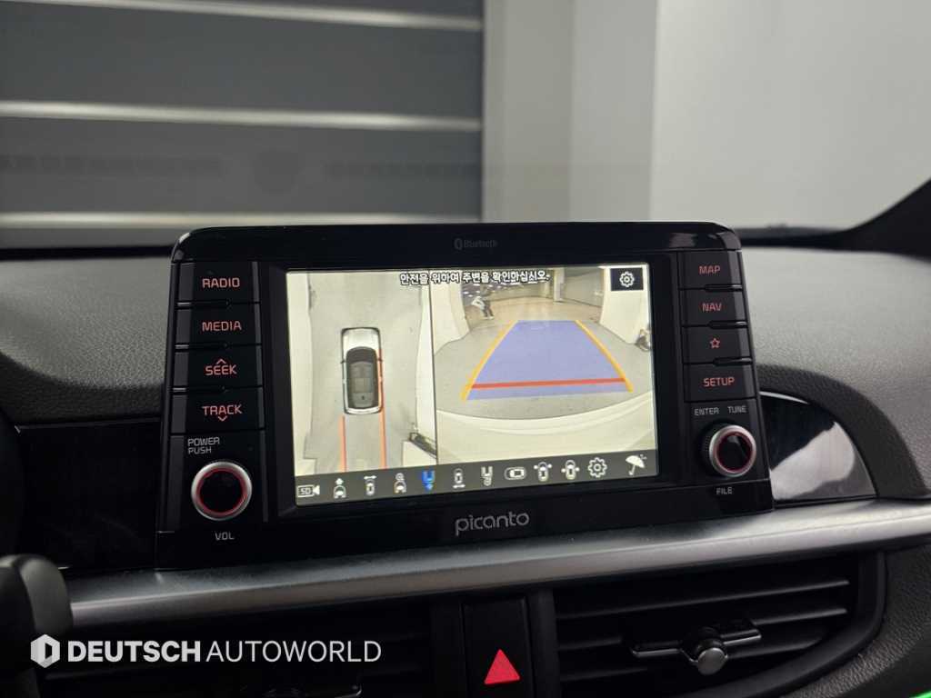 KIA Morning 2020 Blanco - Importación desde Corea - HF Imports Iquique - Foto 15