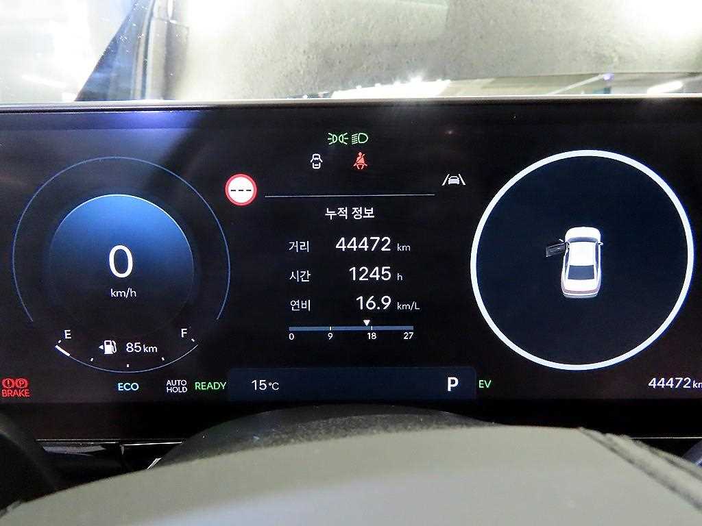 HYUNDAI Grandeur - Vista 9