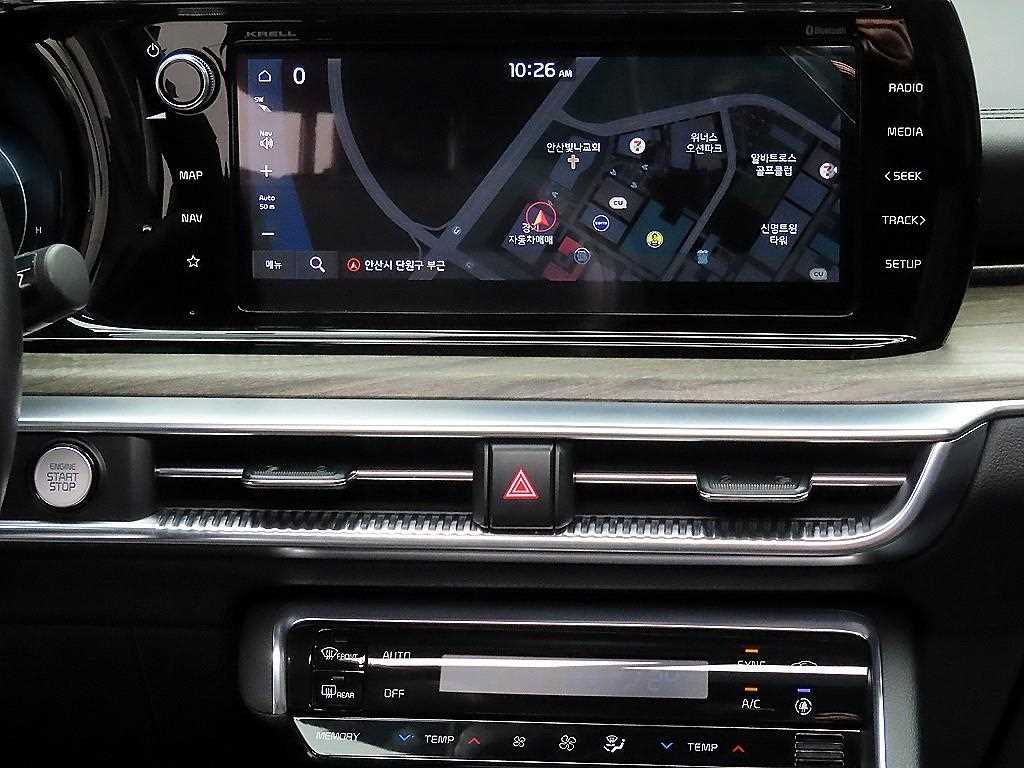 KIA K5 2020 Gris - Importación desde Corea - HF Imports Iquique - Foto 13