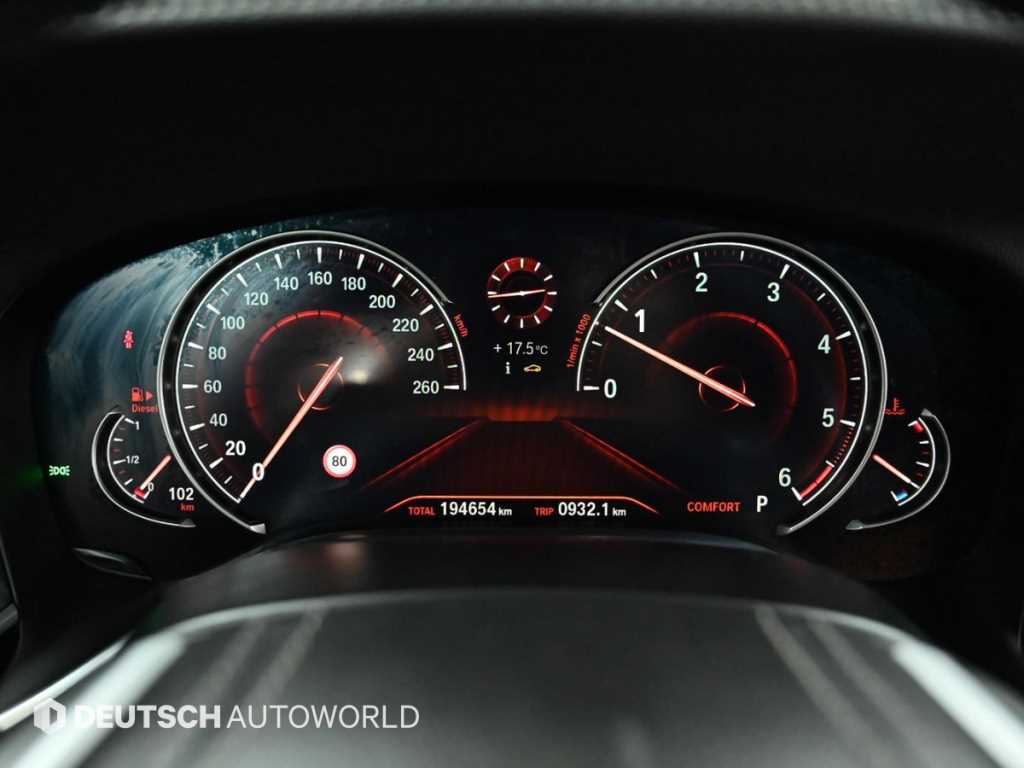 BMW 7 Series - Vista 8