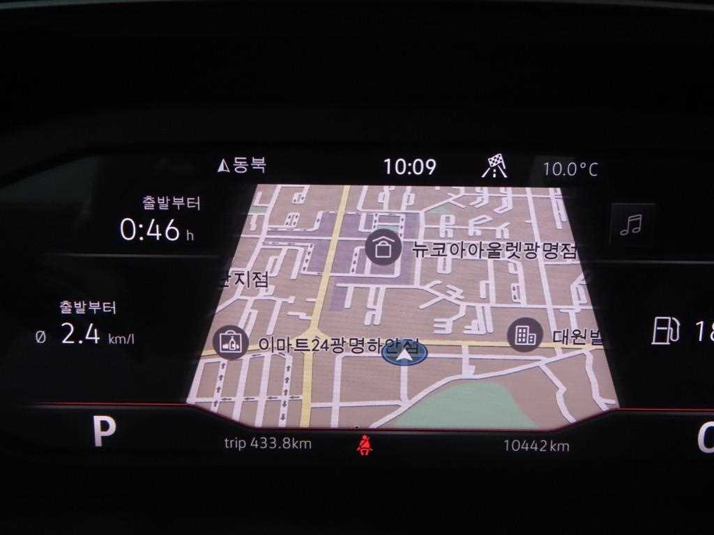 Volkswagen Tiguan - Vista 8