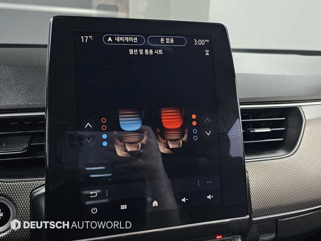 SAMSUNG XM3 2024 - Importación desde Corea - HF Imports Iquique - Foto 18