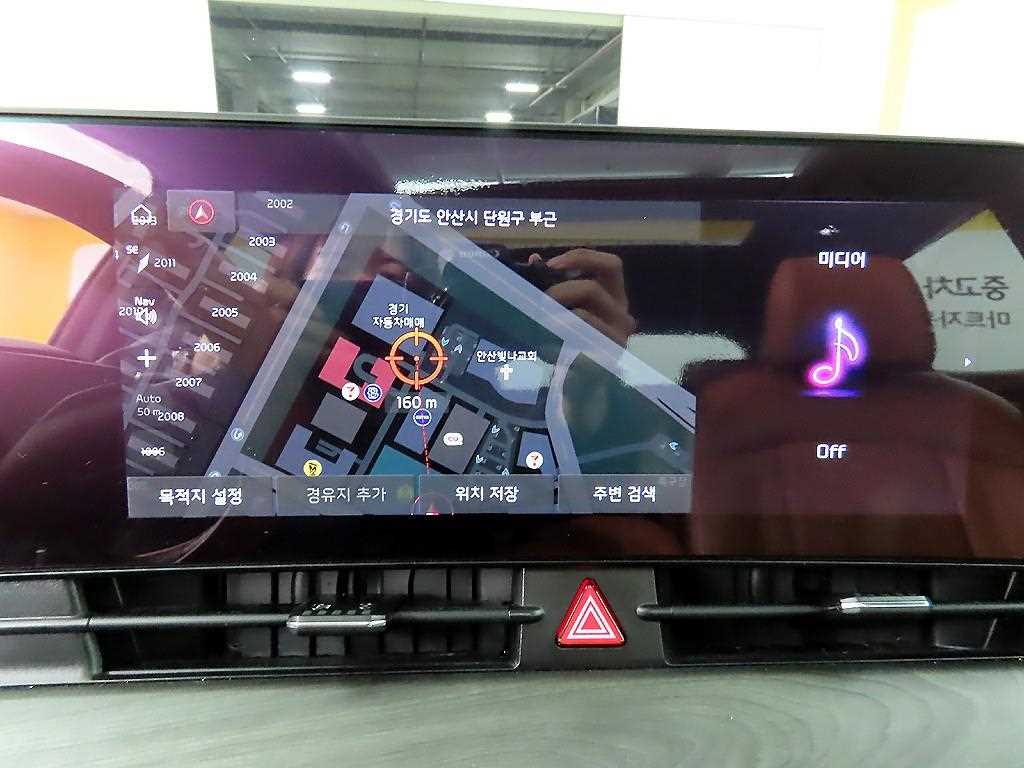 KIA Sportage 2022 - Importación desde Corea - HF Imports Iquique - Foto 14