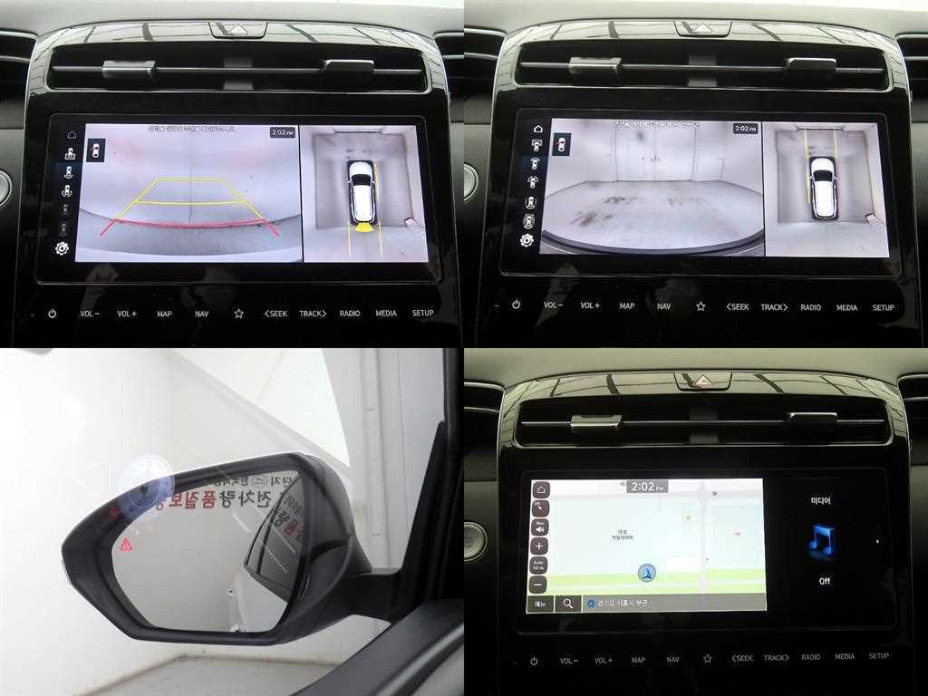 HYUNDAI Tucson 2023 Blanco - Importación desde Corea - HF Imports Iquique - Foto 15