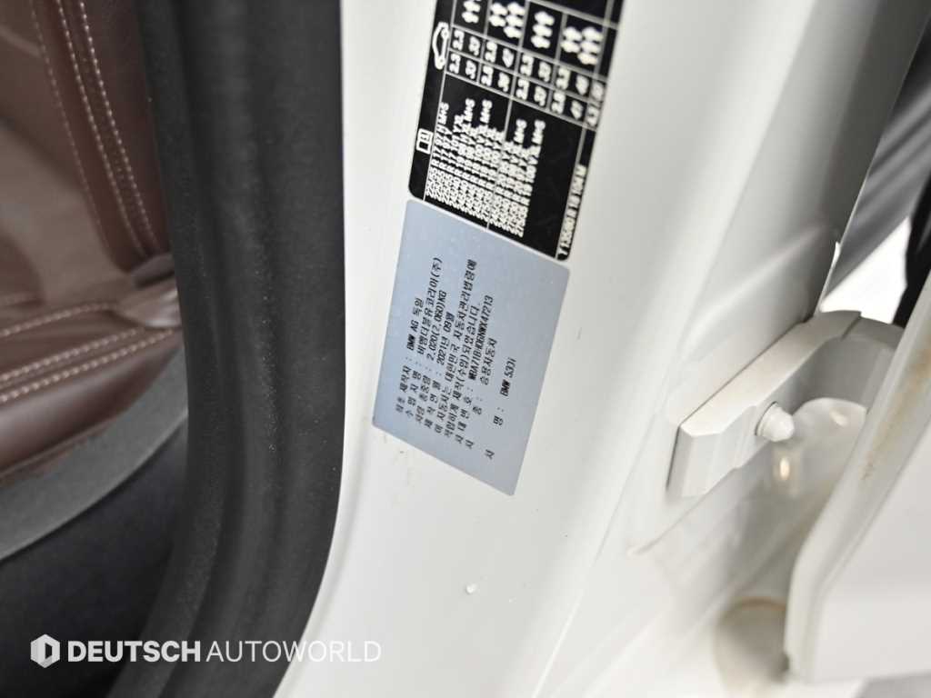 BMW 5 Series 2022 Blanco - Importación desde Corea - HF Imports Iquique - Foto 13