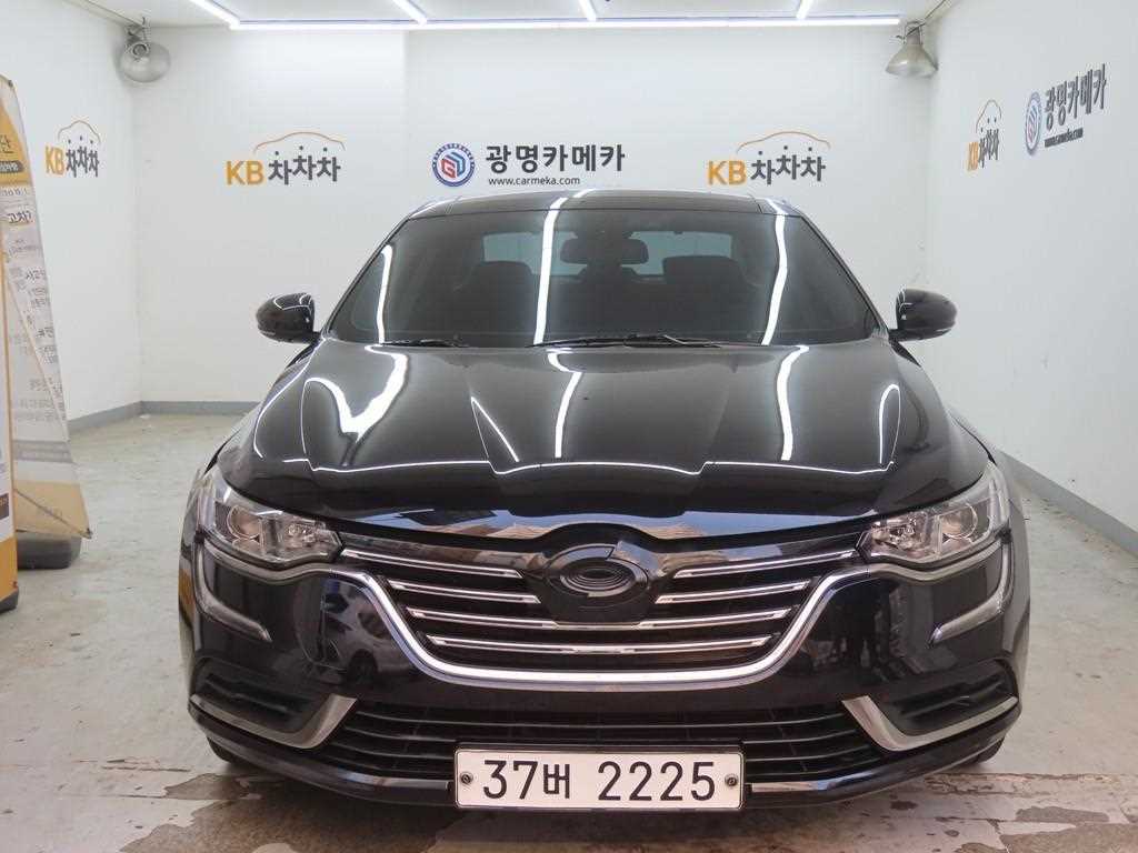 SAMSUNG SM6 2019 - Importación desde Corea - HF Imports Iquique - Foto 1