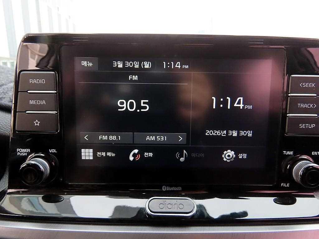 KIA Seltos 2021 Blanco - Importación desde Corea - HF Imports Iquique - Foto 14