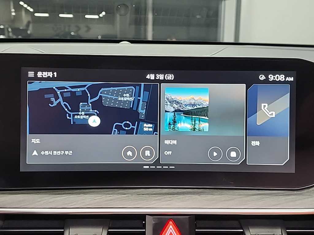 KIA K5 2024 Negro - Importación desde Corea - HF Imports Iquique - Foto 16