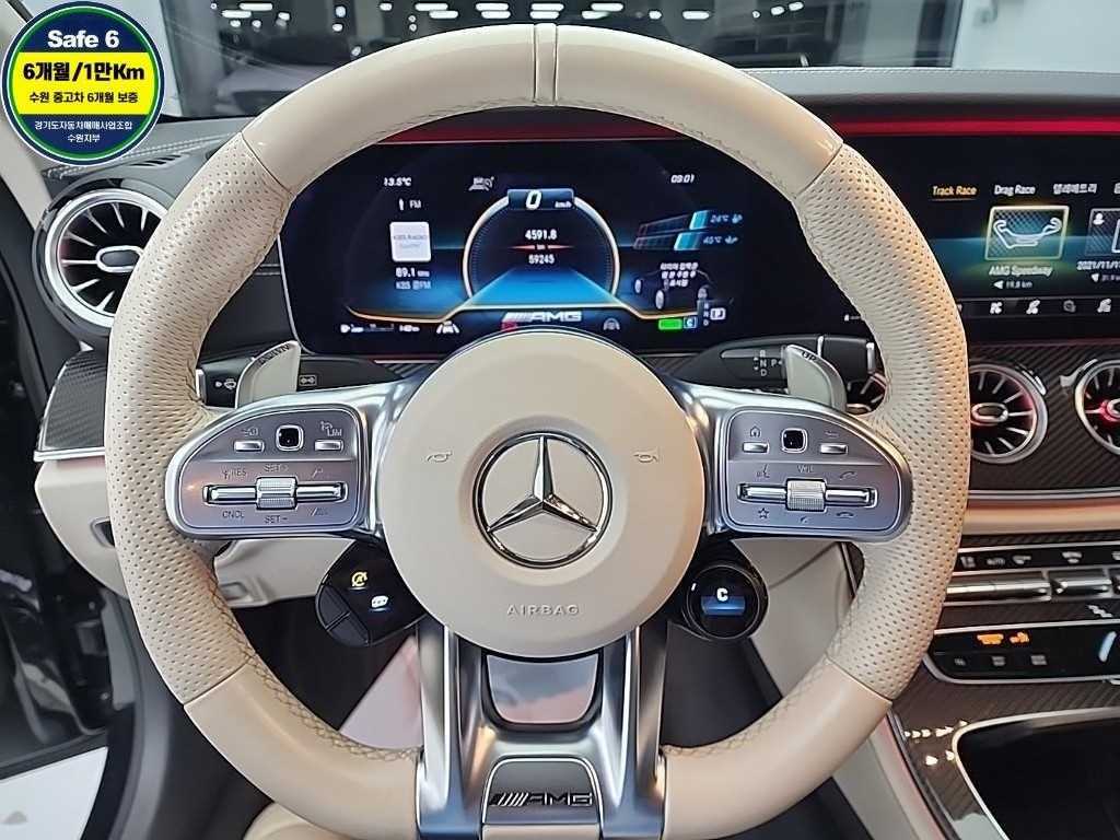 Mercedes Benz CLS Class - Vista 9