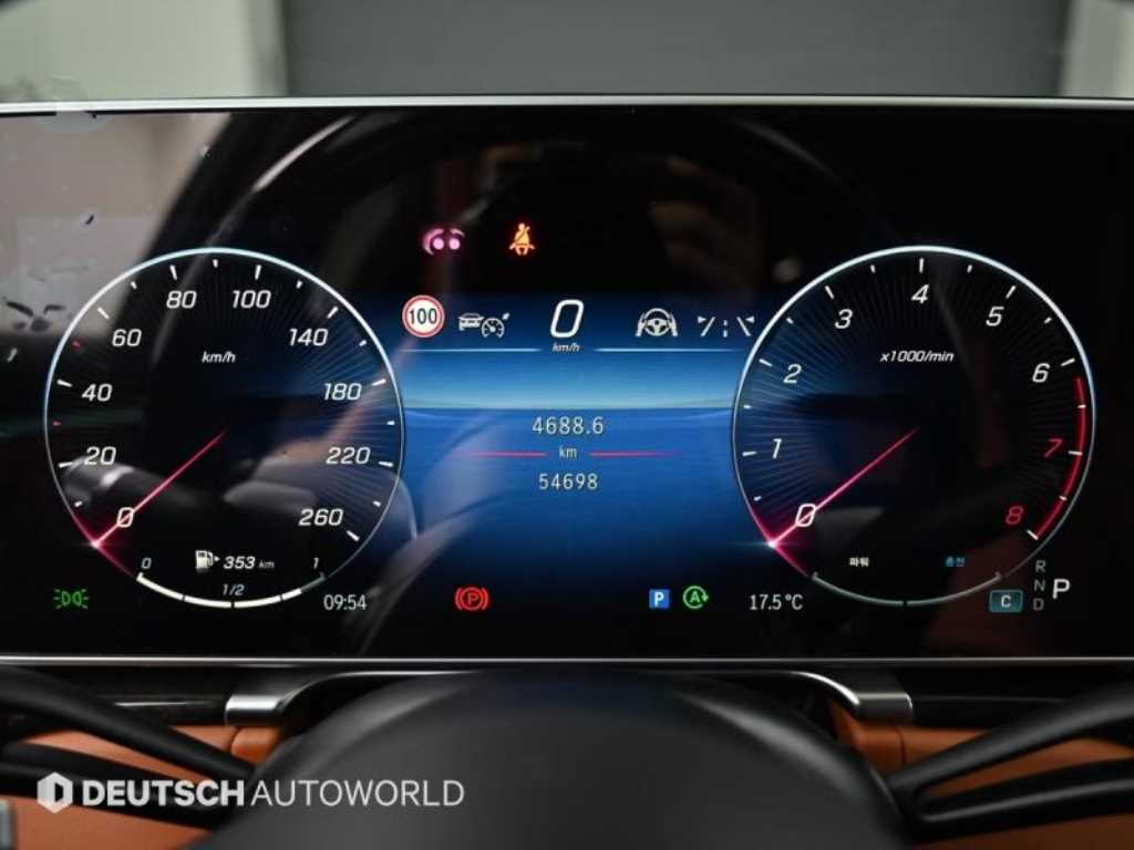 Mercedes Benz S Class - Vista 8