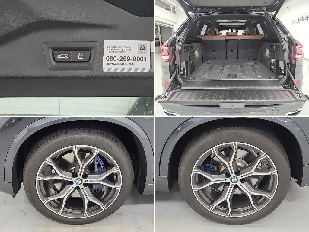 BMW X5 2021 Gris - Importación desde Corea - HF Imports Iquique - Foto 20