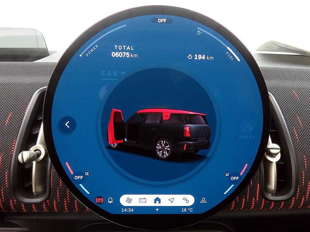 Mini Countryman 2025 Gris - Importación desde Corea - HF Imports Iquique - Foto 13