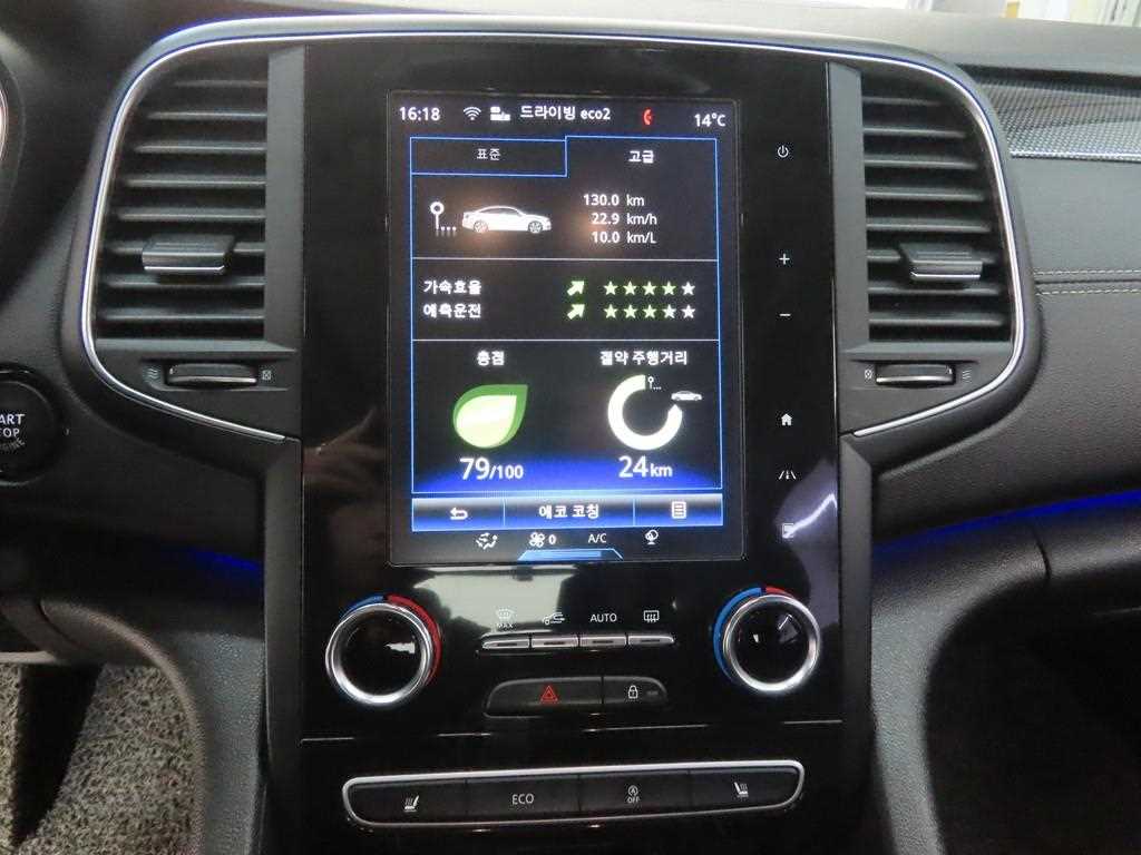 SAMSUNG SM6 - Vista 12