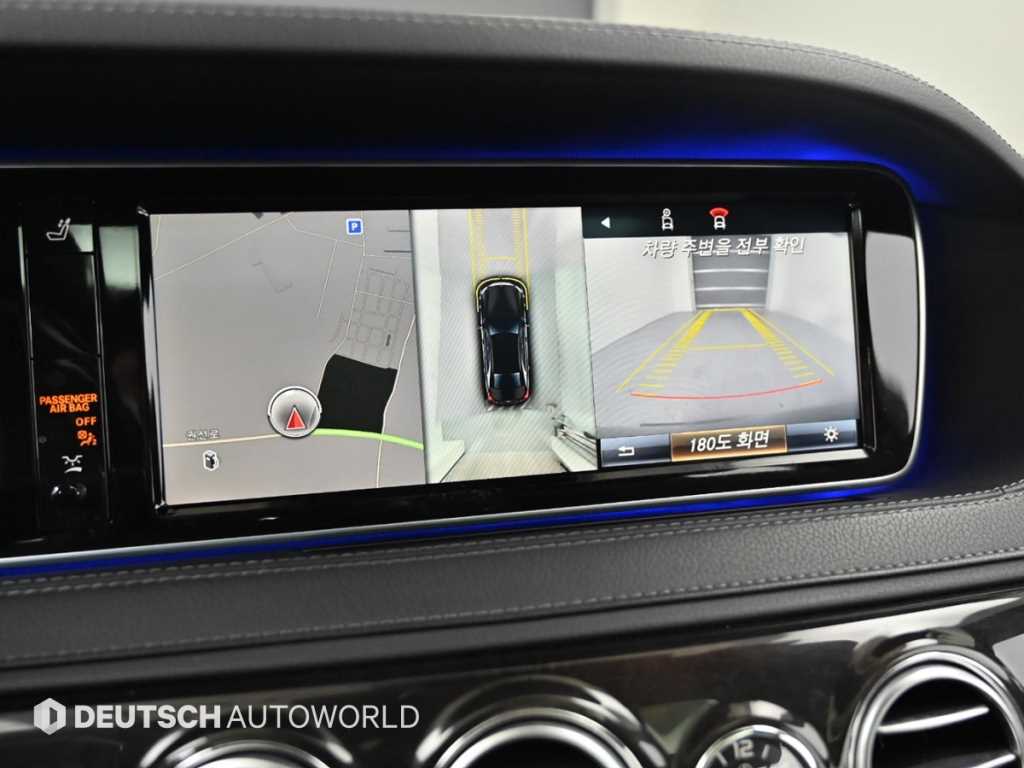 Mercedes Benz S Class 2017 - Importación desde Corea - HF Imports Iquique - Foto 15