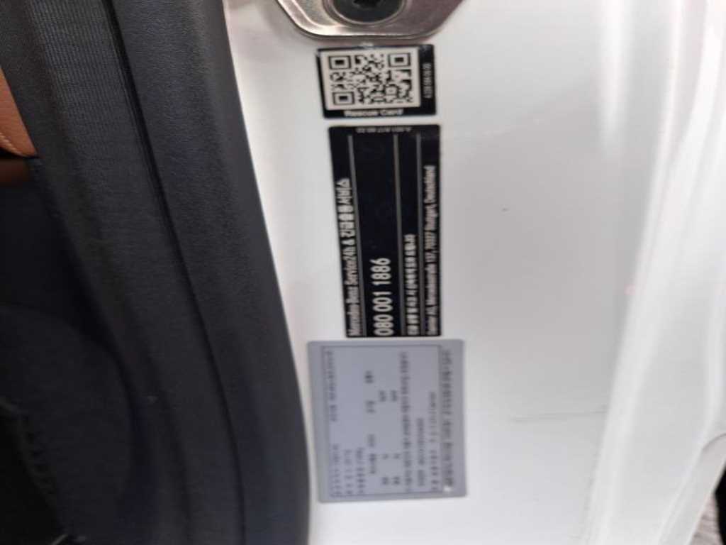 Mercedes Benz E class 2018 Blanco - Importación desde Corea - HF Imports Iquique - Foto 17