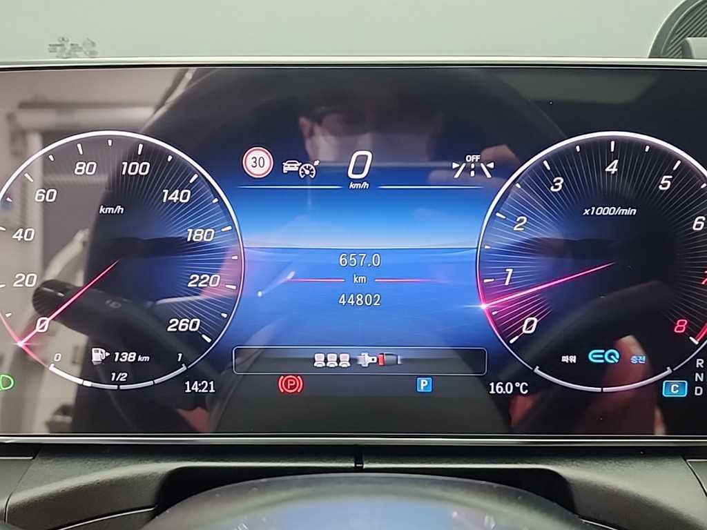 Mercedes Benz C Class - Vista 6