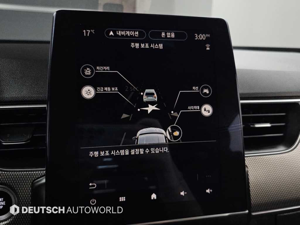 SAMSUNG XM3 2024 - Importación desde Corea - HF Imports Iquique - Foto 17