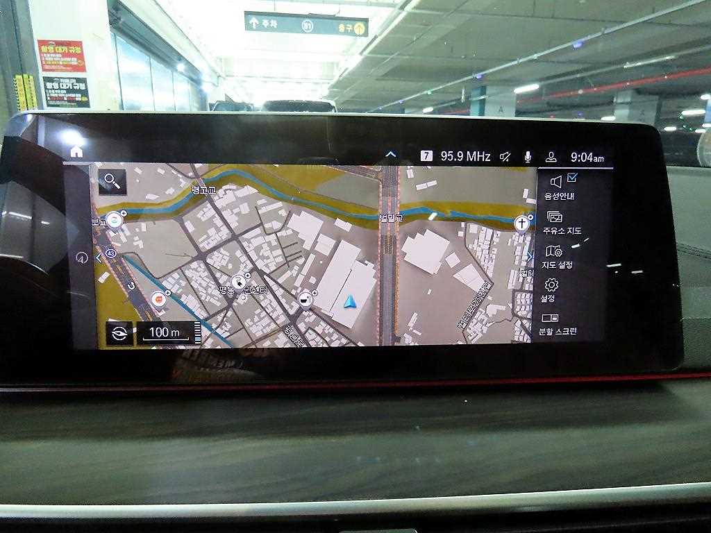 BMW 5 Series 2020 Blanco - Importación desde Corea - HF Imports Iquique - Foto 13