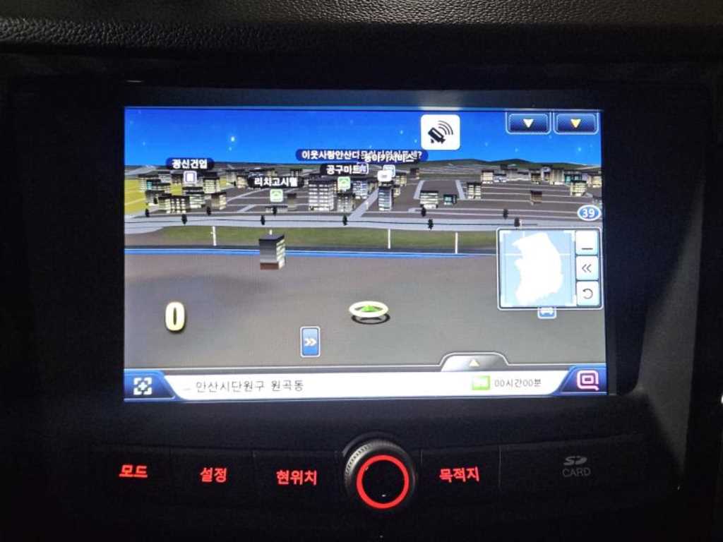 Ssangyong Tivoli - Vista 8