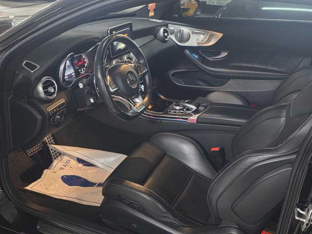 Mercedes Benz C Class - Vista 8