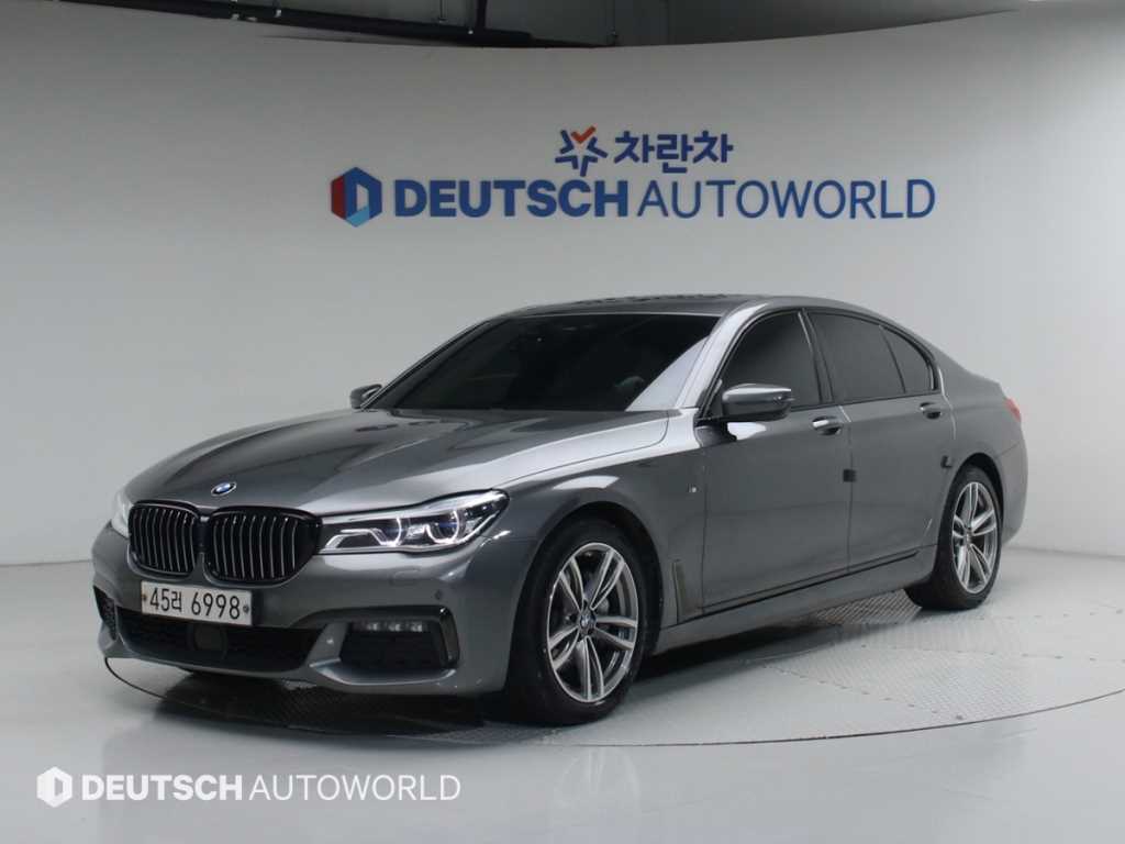 BMW 7 Series 2018 - Importación desde Corea - HF Imports Iquique - Foto 1