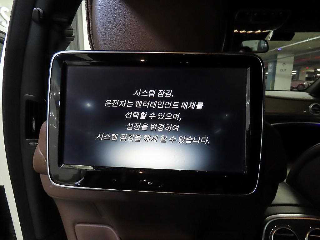 Mercedes Benz S Class 2017 Blanco - Importación desde Corea - HF Imports Iquique - Foto 14