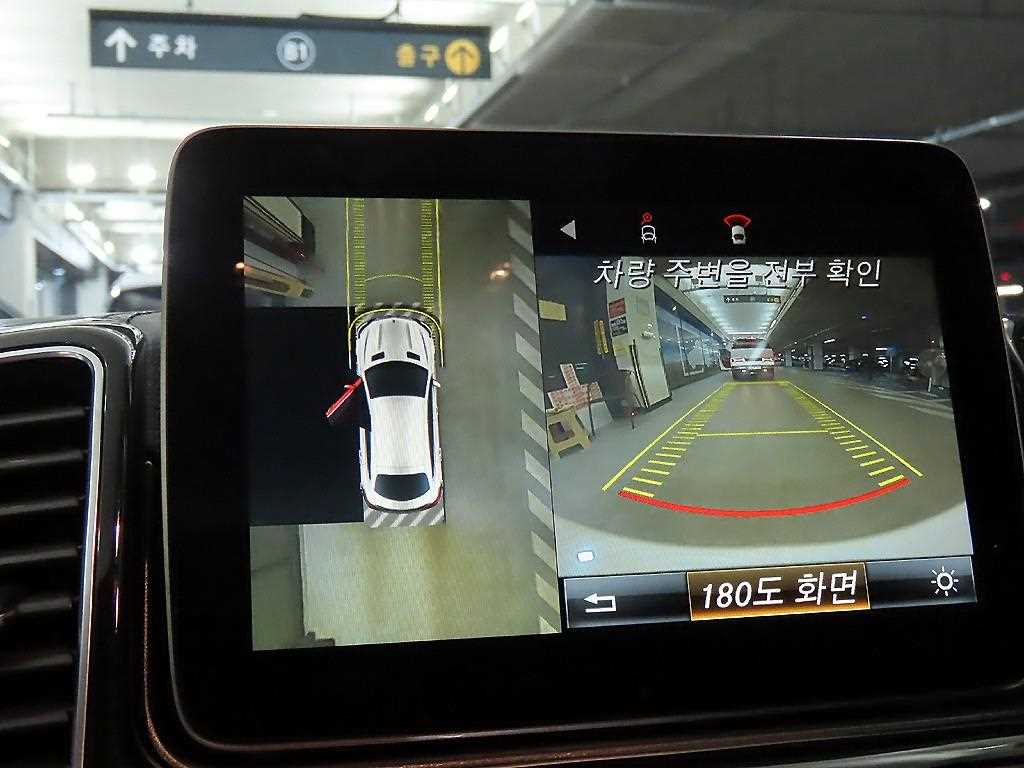 Mercedes Benz GLE Class 2017 - Importación desde Corea - HF Imports Iquique - Foto 14