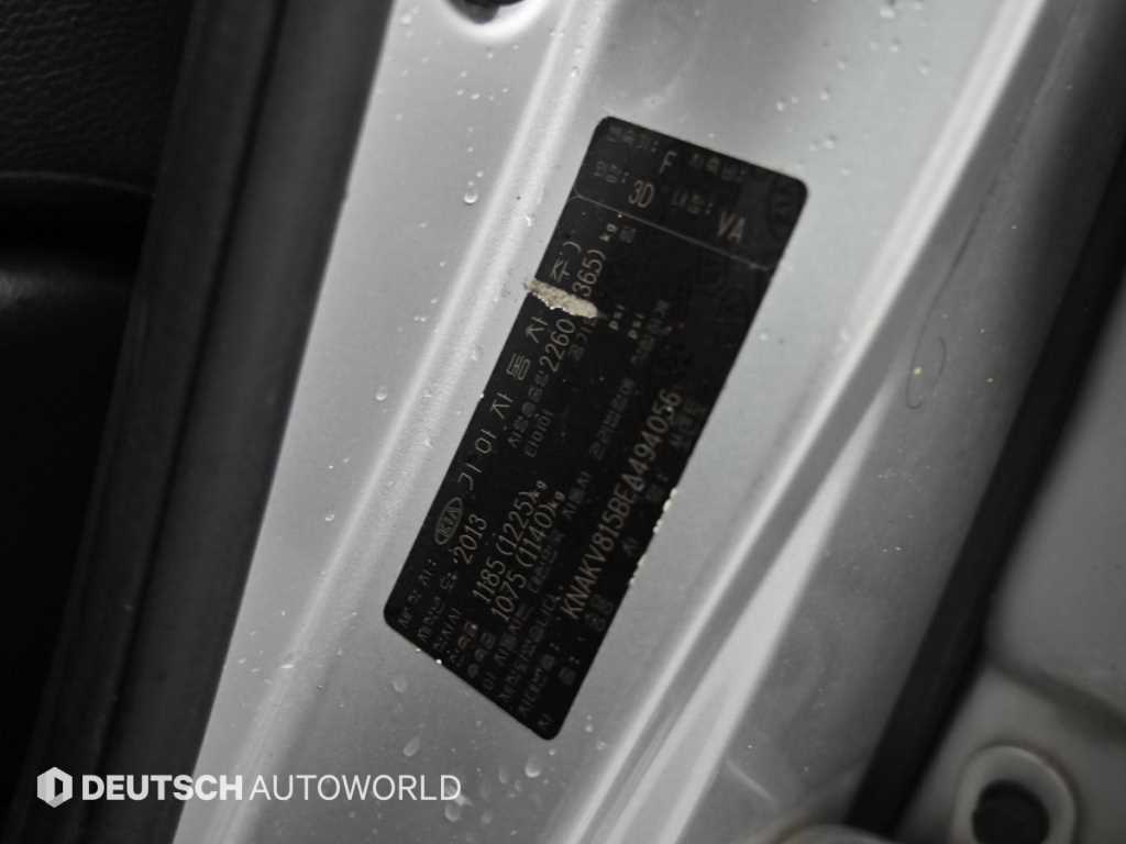 KIA Sorento 2014 Plateado - Importación desde Corea - HF Imports Iquique - Foto 20