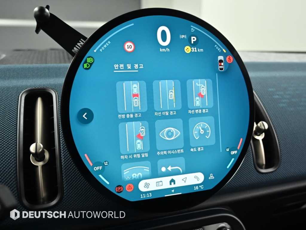 Mini Countryman 2024 Negro - Importación desde Corea - HF Imports Iquique - Foto 17