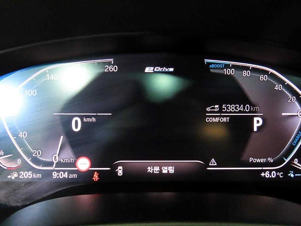 BMW 5 Series - Vista 9