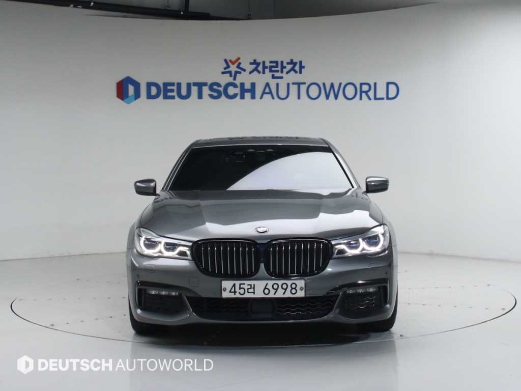 BMW 7 Series - Vista 3