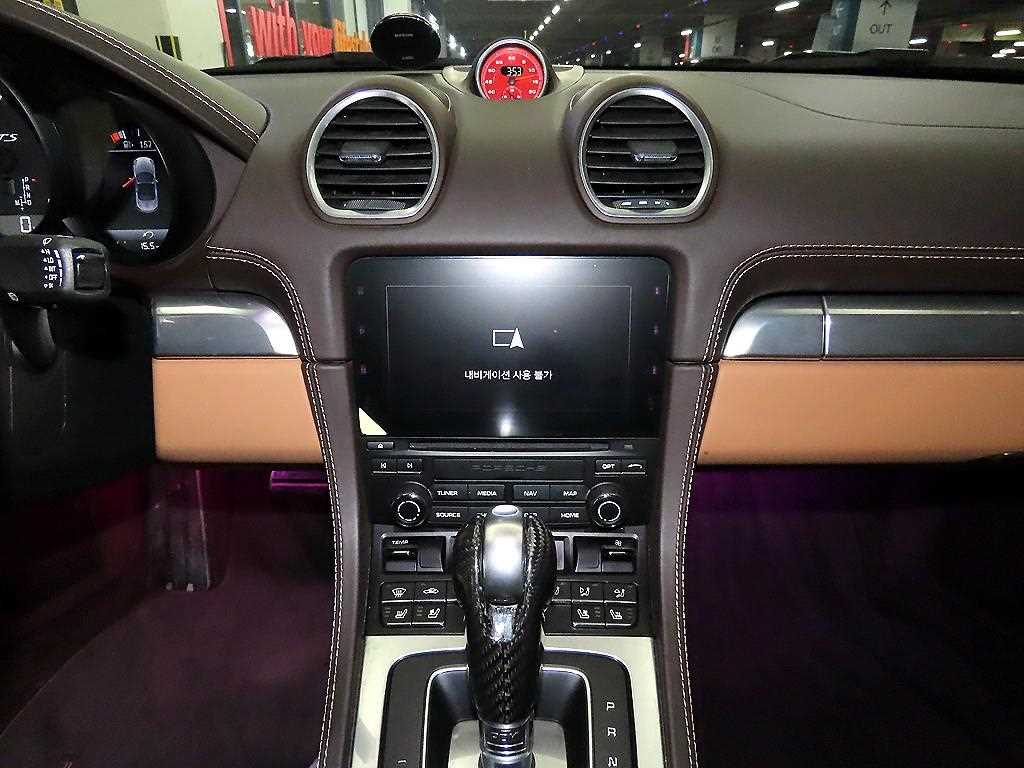 Porsche 718 2019 - Importación desde Corea - HF Imports Iquique - Foto 13