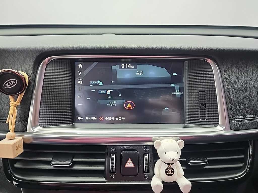 KIA K5 2016 Blanco - Importación desde Corea - HF Imports Iquique - Foto 17