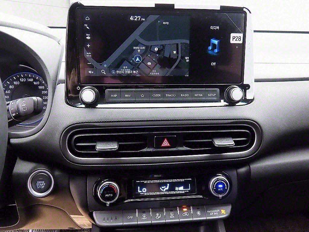 HYUNDAI Kona 2021 Blanco - Importación desde Corea - HF Imports Iquique - Foto 13