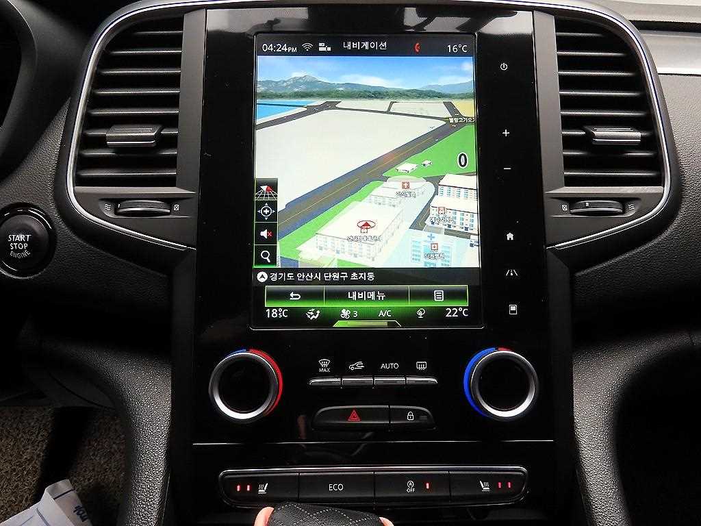 SAMSUNG SM6 2016 - Importación desde Corea - HF Imports Iquique - Foto 14