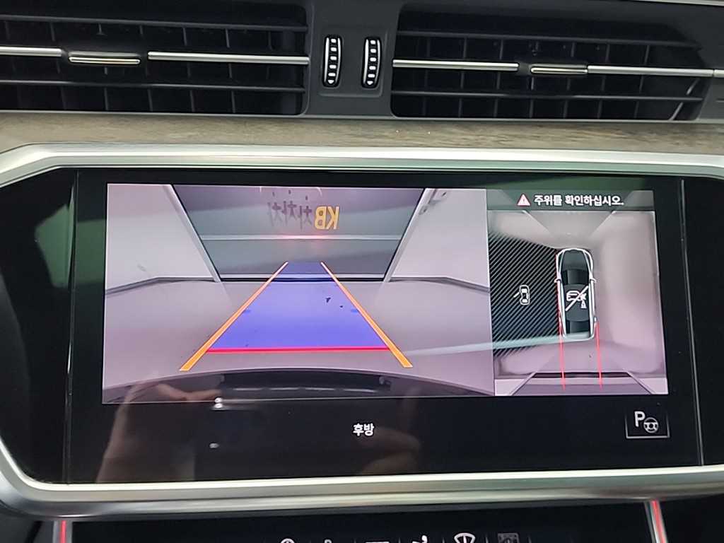 Audi A7 2021 Negro - Importación desde Corea - HF Imports Iquique - Foto 16