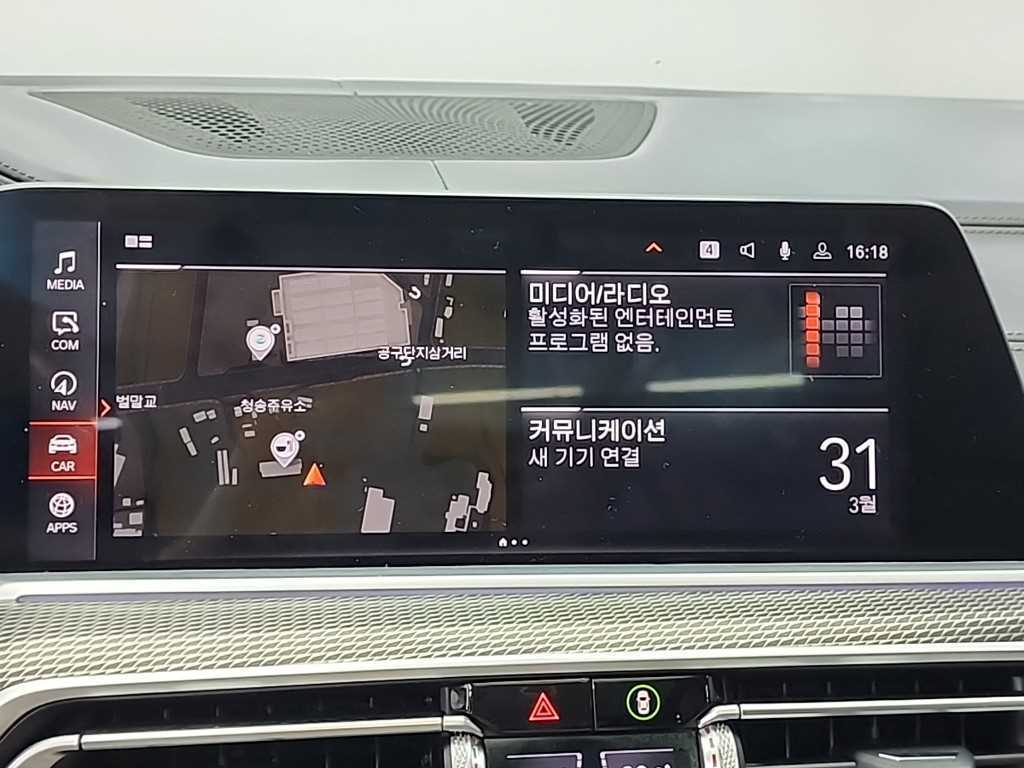 BMW X5 2021 Gris - Importación desde Corea - HF Imports Iquique - Foto 15