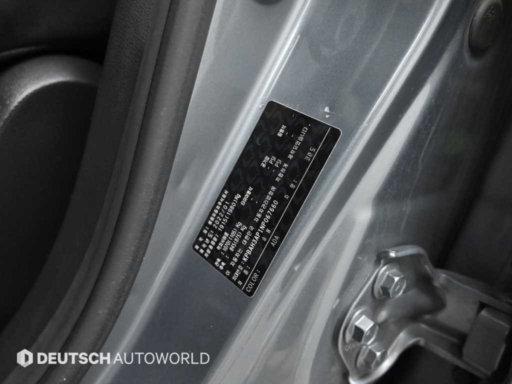 Ssangyong Korando 2022 Gris - Importación desde Corea - HF Imports Iquique - Foto 20