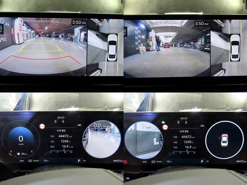 HYUNDAI Grandeur 2024 Negro - Importación desde Corea - HF Imports Iquique - Foto 17