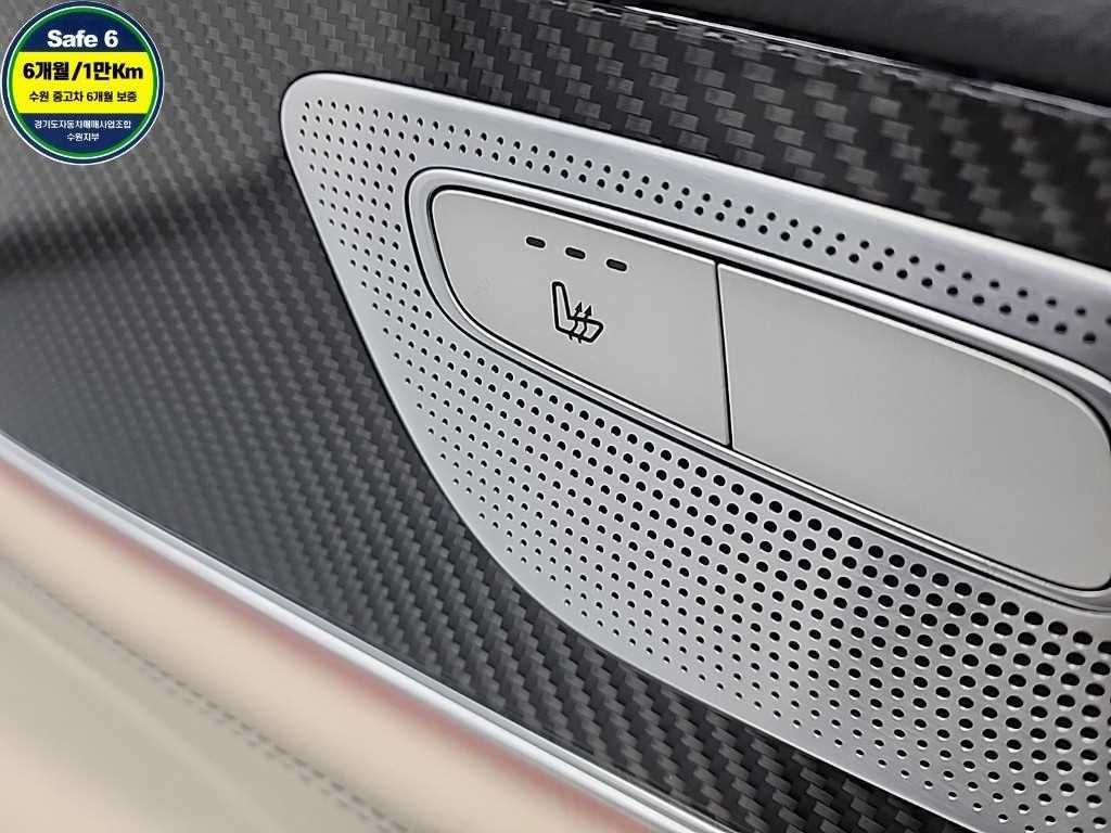 Mercedes Benz CLS Class 2021 Negro - Importación desde Corea - HF Imports Iquique - Foto 14