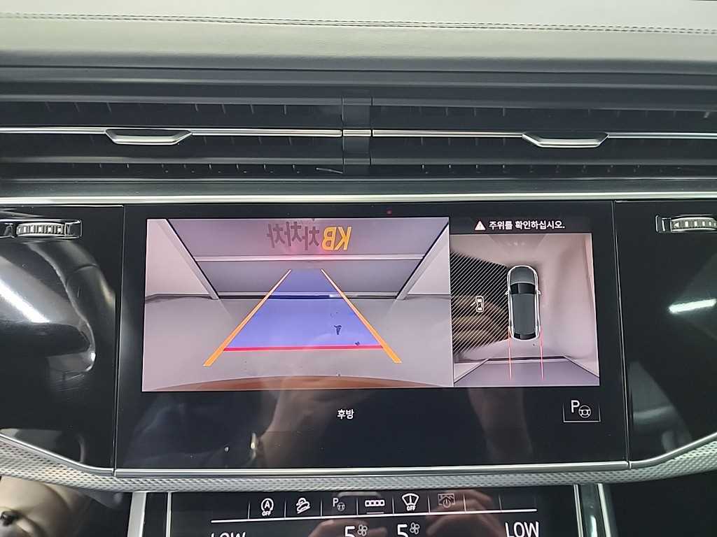 Audi Q8 2021 - Importación desde Corea - HF Imports Iquique - Foto 16