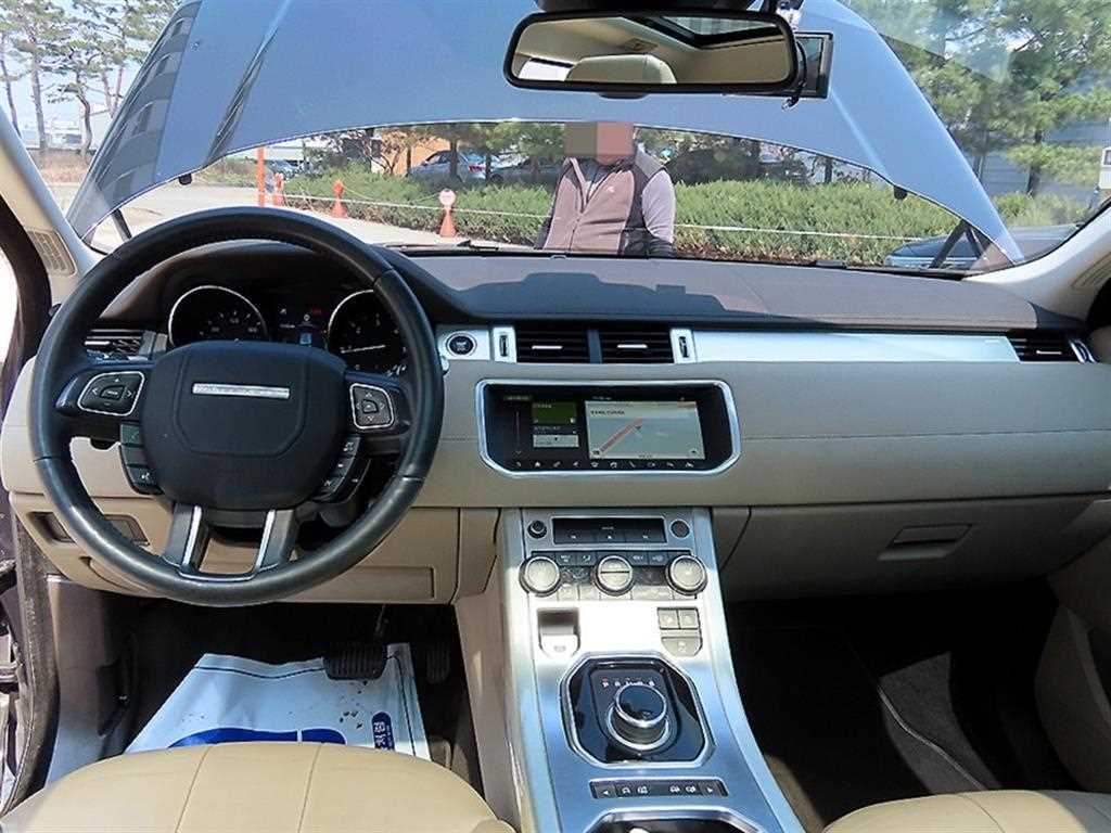 Land Rover Range Rover Bike - Vista 7