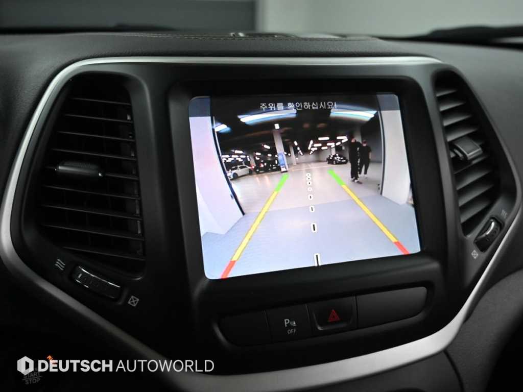 Jeep Cherokee 2017 Gris - Importación desde Corea - HF Imports Iquique - Foto 15