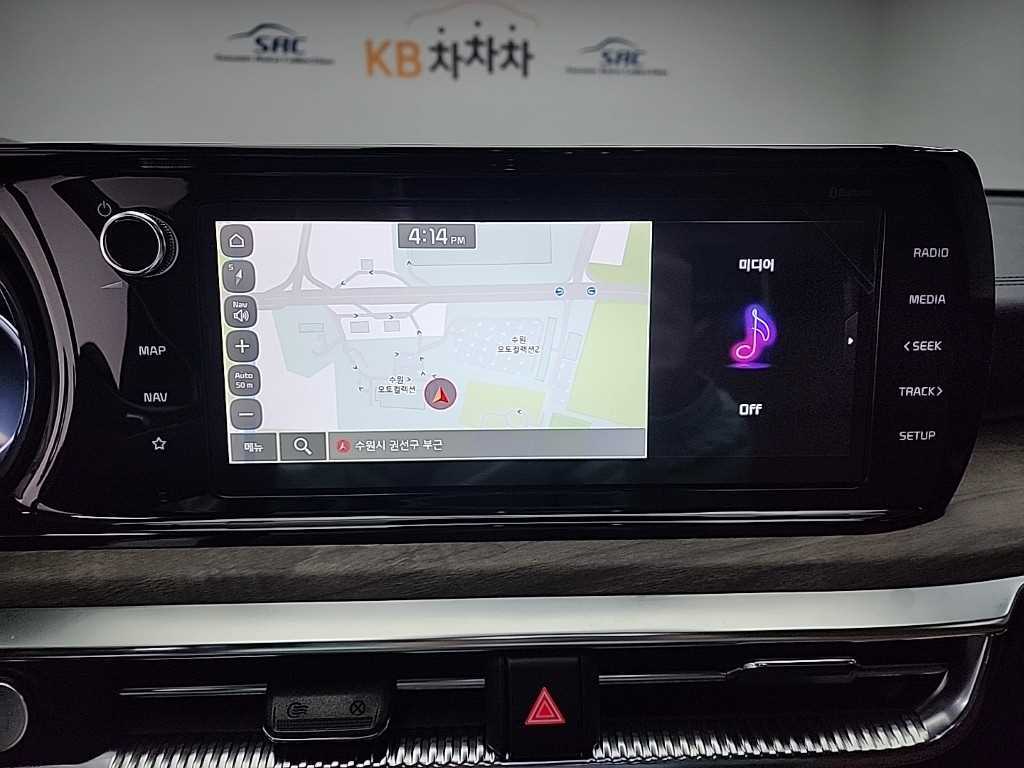 KIA K5 2023 Negro - Importación desde Corea - HF Imports Iquique - Foto 15