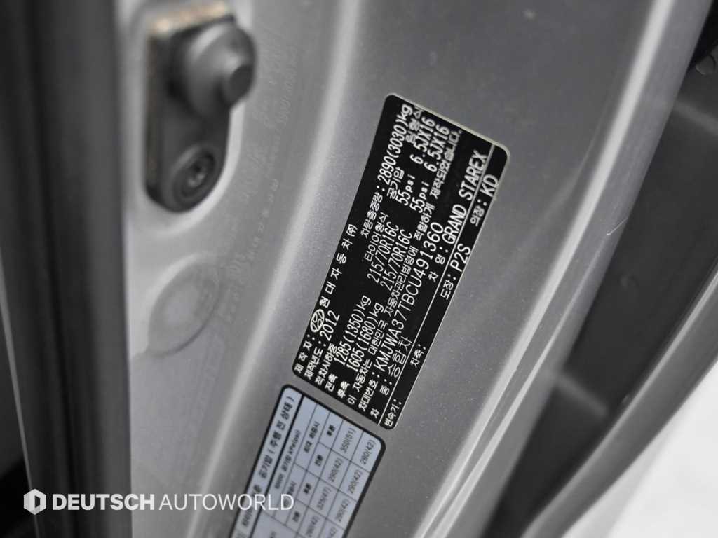 HYUNDAI Starex 2012 - Importación desde Corea - HF Imports Iquique - Foto 20