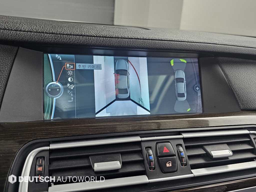 BMW 7 Series 2010 - Importación desde Corea - HF Imports Iquique - Foto 15